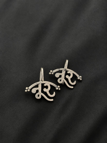 Noor Silver Oxidised Brass Earrings